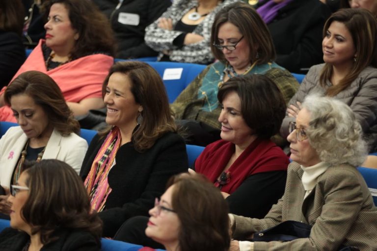 2018 Año del logro de la Paridad Legislativa.
