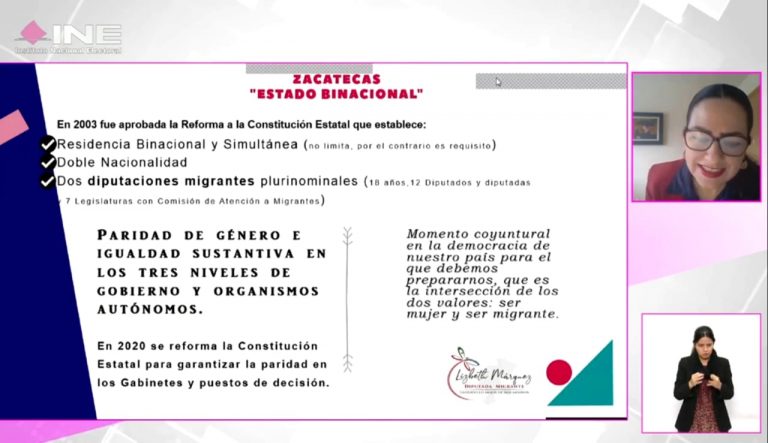 Presentación de Lizbeth Ana María Márquez Álvarez, Diputada del Congreso del Estado de Zacatecas y Secretaria de la Comisión de Atención a Migrantes.