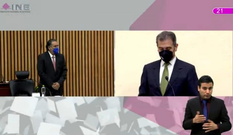 Toma de protesta de Marco Humberto Aguilar Coronado como Consejero Propietario del Poder Legislativo por el PAN.