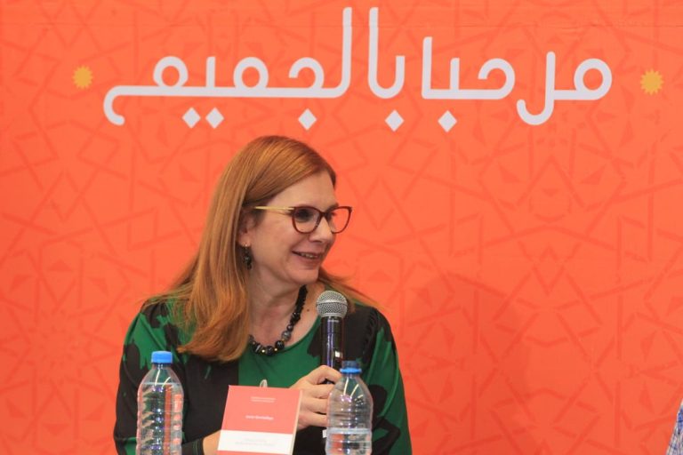 Miriam Hinojosa, Tecnológico de Monterrey.