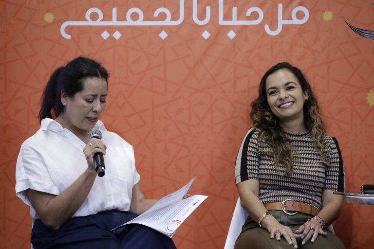 Presentación de la obra institucional "Experiencia y buenas prácticas en la observancia y aplicación del principio de paridad y acciones afirmativas".