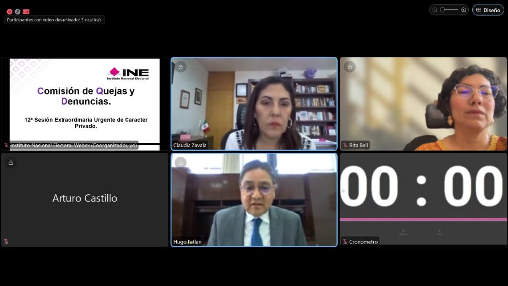Comisión de Quejas y Denuncias
