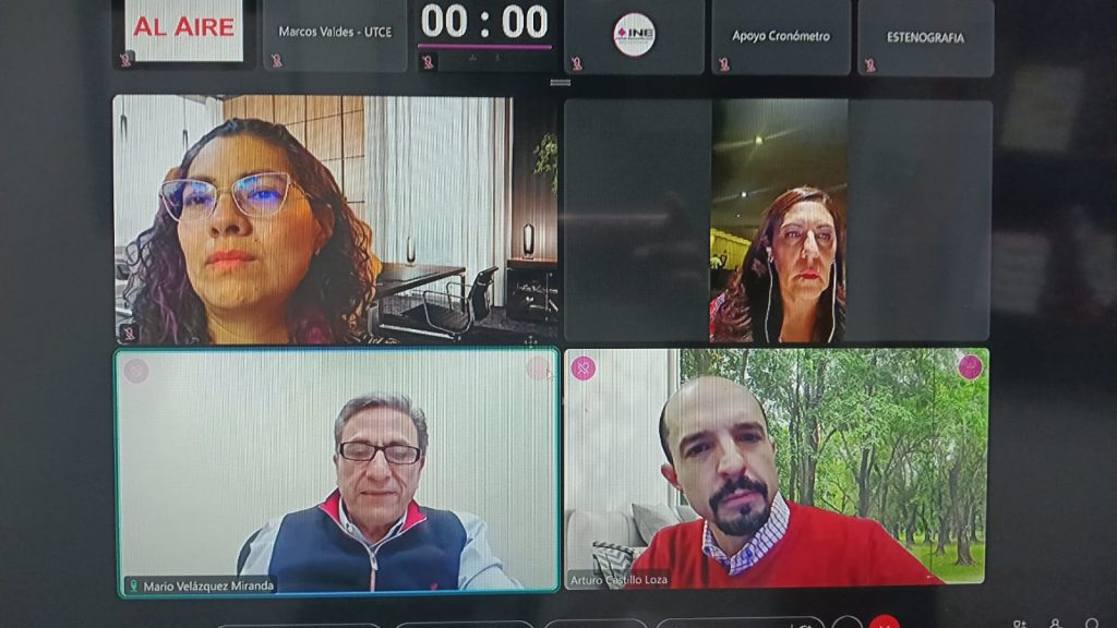 Comisión de Quejas y Denuncias