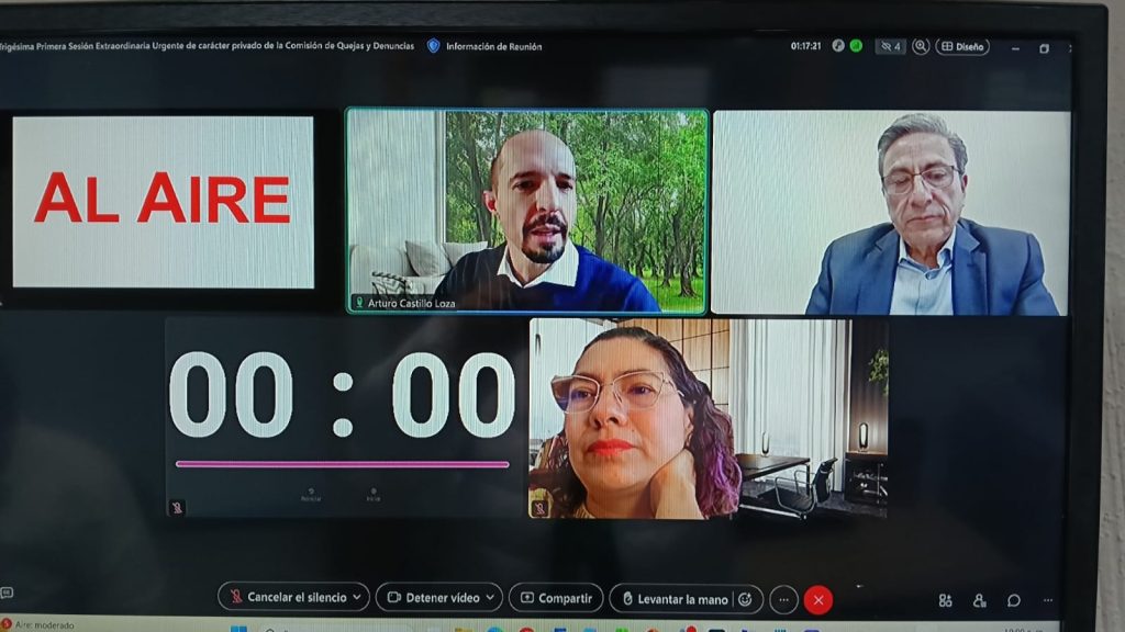 Comisión de Quejas y Denuncias