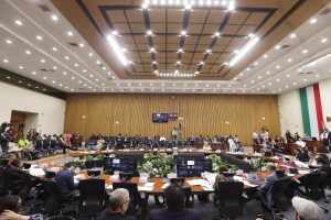 Sesión del Consejo General del INE