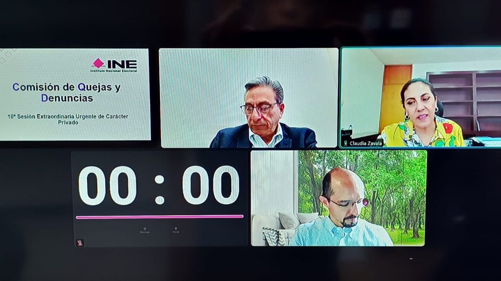 Comisión de Quejas y Denuncias