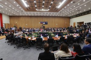 Pleno del Consejo General