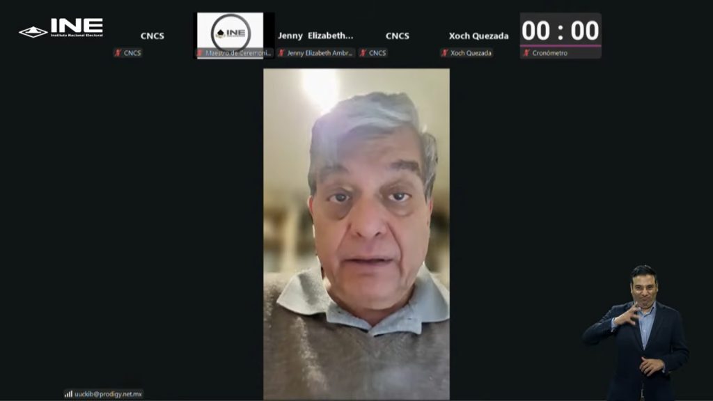 UUc-kib Espadas